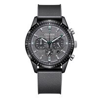 Orologio Citizen Uomo OF T9 Crono in Acciaio CA4625-02H - CA4625-02H